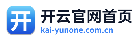 开云官网首页 Logo